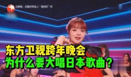 上海卫视最新爆料,最新爆料事件深度解析