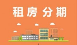 杭州新闻爆料租房中介,揭秘中介费陷阱与黑幕