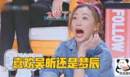 杨紫大瓜被爆料视频,娱乐圈大瓜引发热议